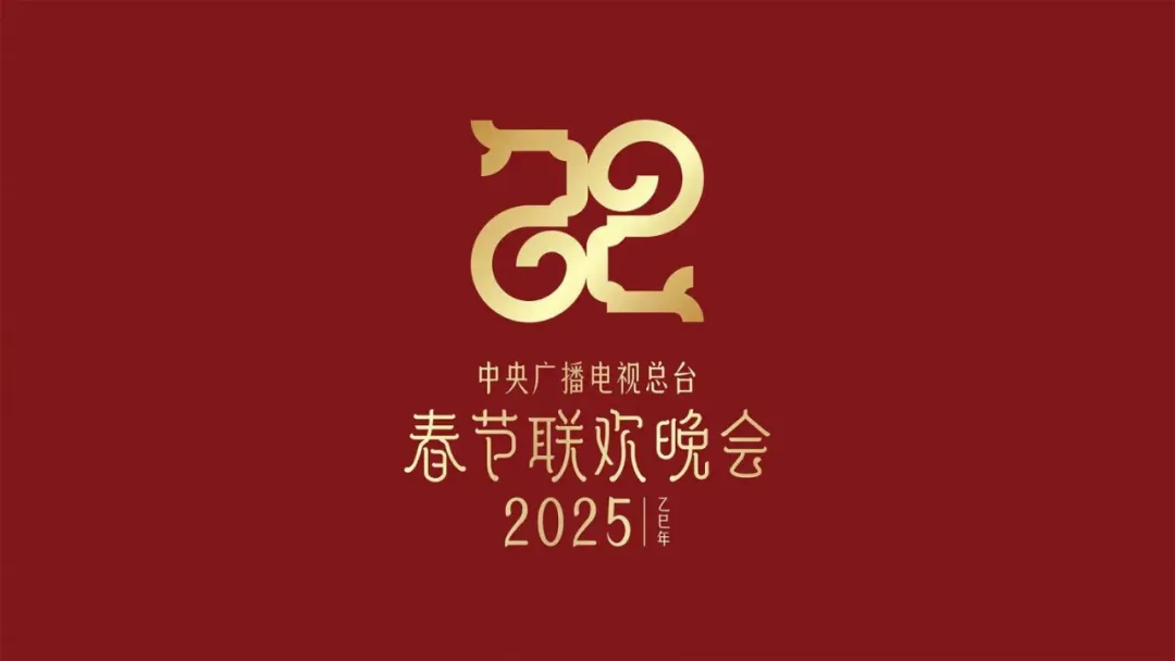 技术更新 初心未改，新奥特为央视春晚安播保驾护航二十年
