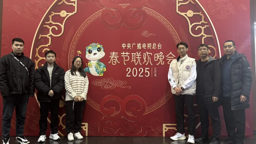 2025春晚07.webp