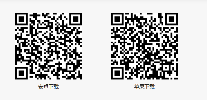 光明日报app下载二维码.png