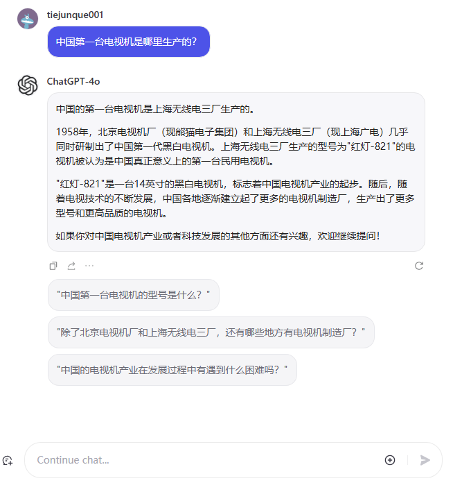 图片6-bgwk.png